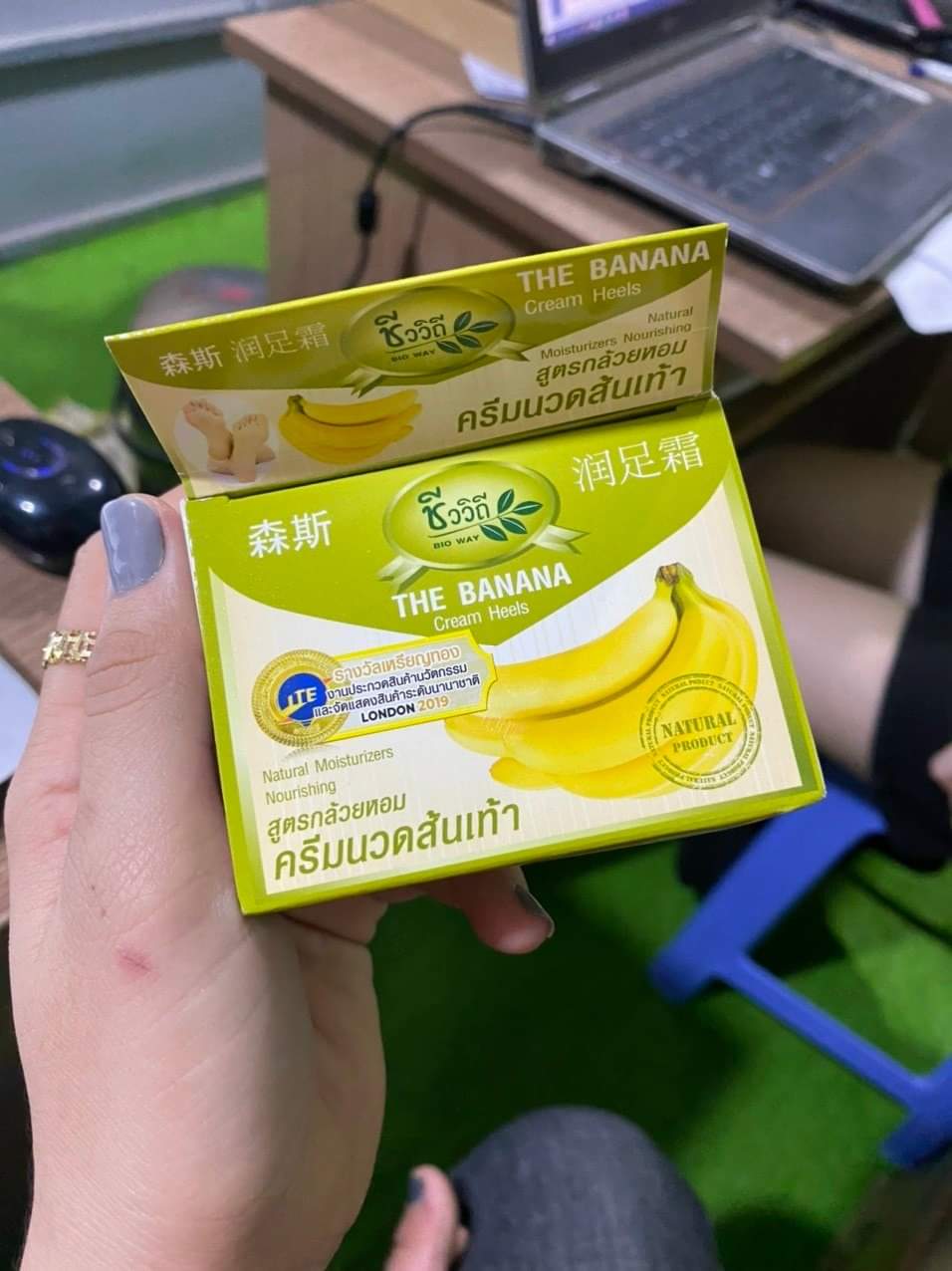 Kem Chuyên Trị Nứt Gót Chân Chuối