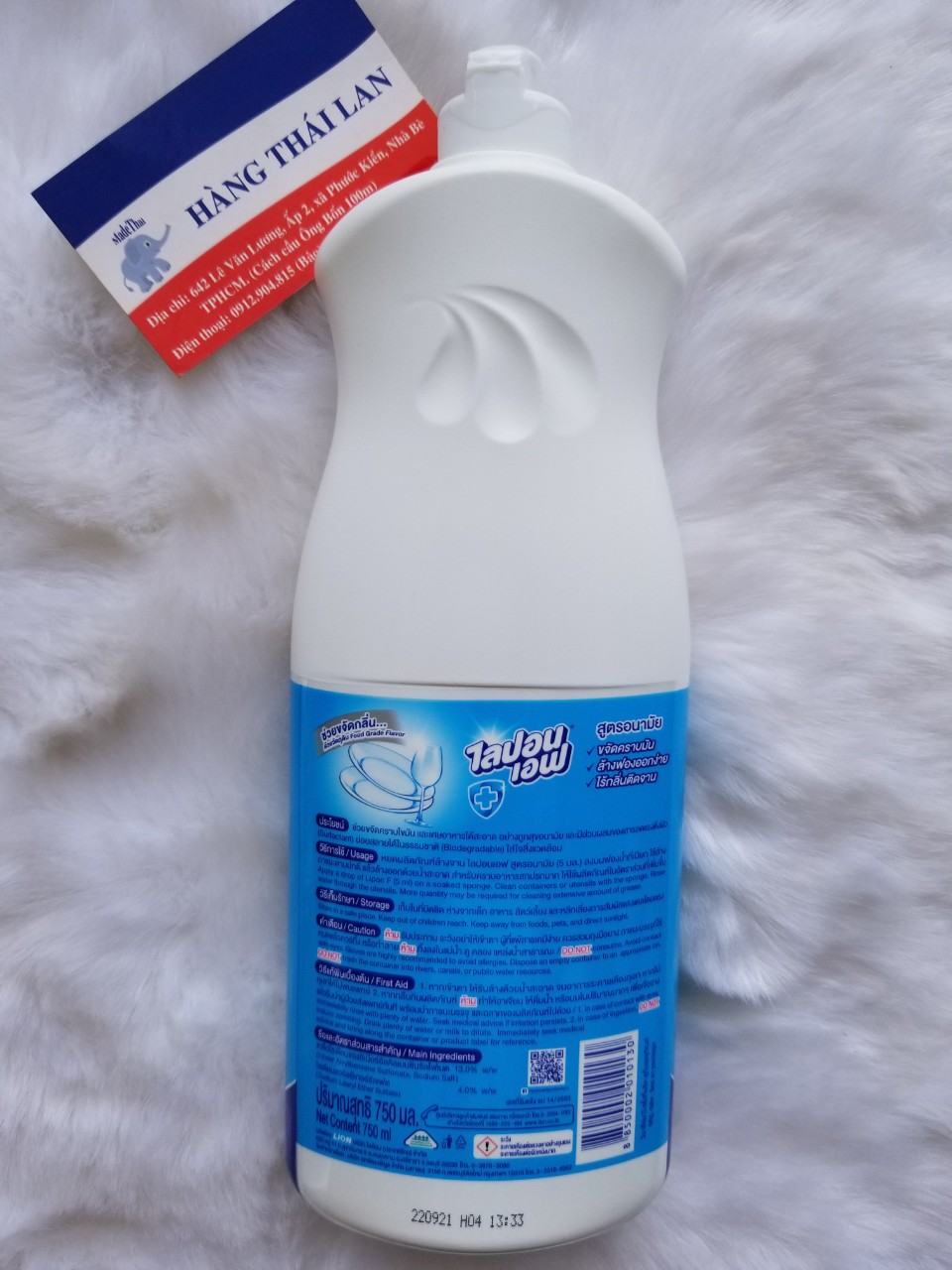 [HCM]Combo 3 chai Nước rửa chén Lipon Thái Lan 750ml- Không mùi