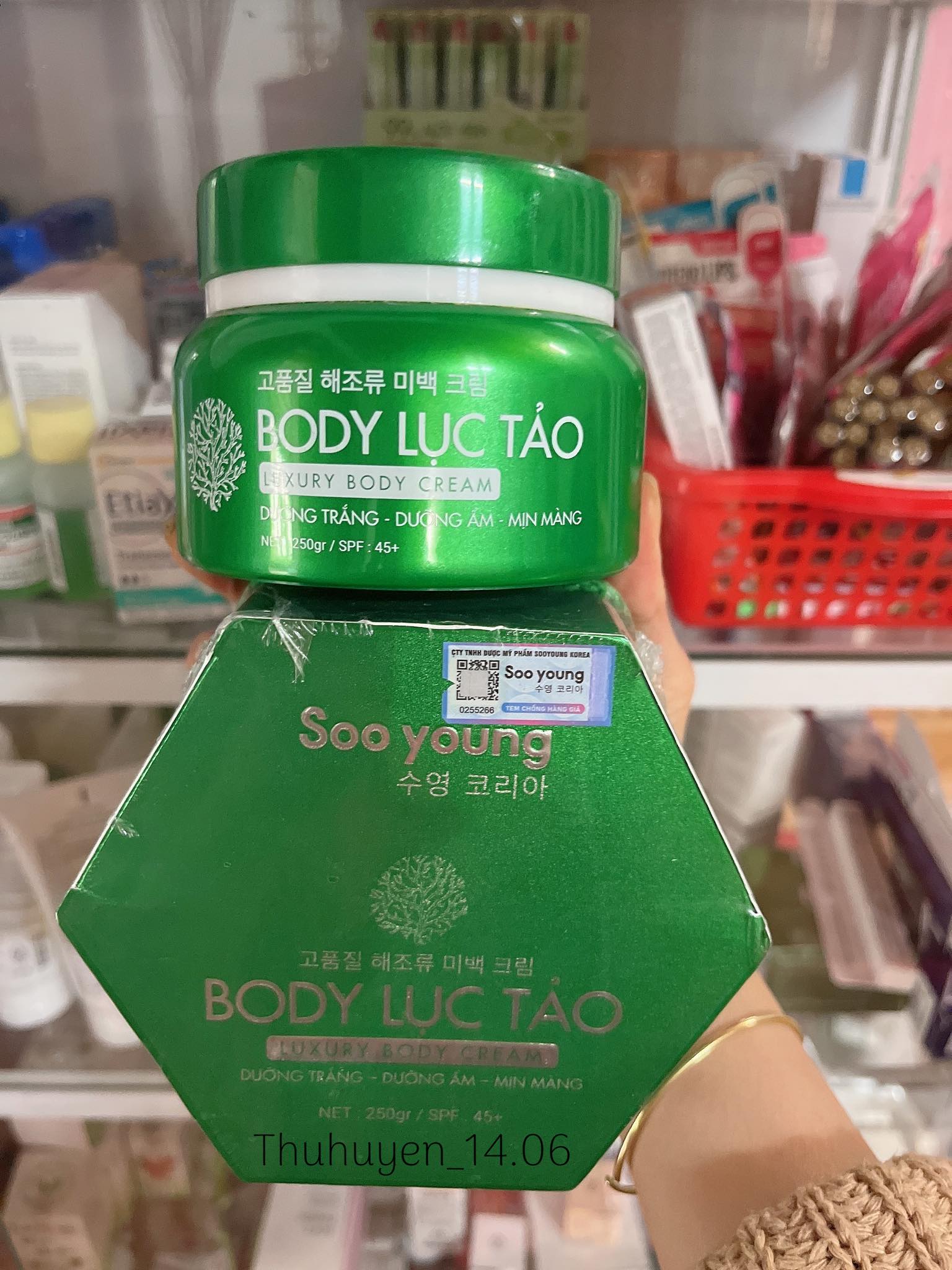 Kem Body Lục Tảo Soo Young
