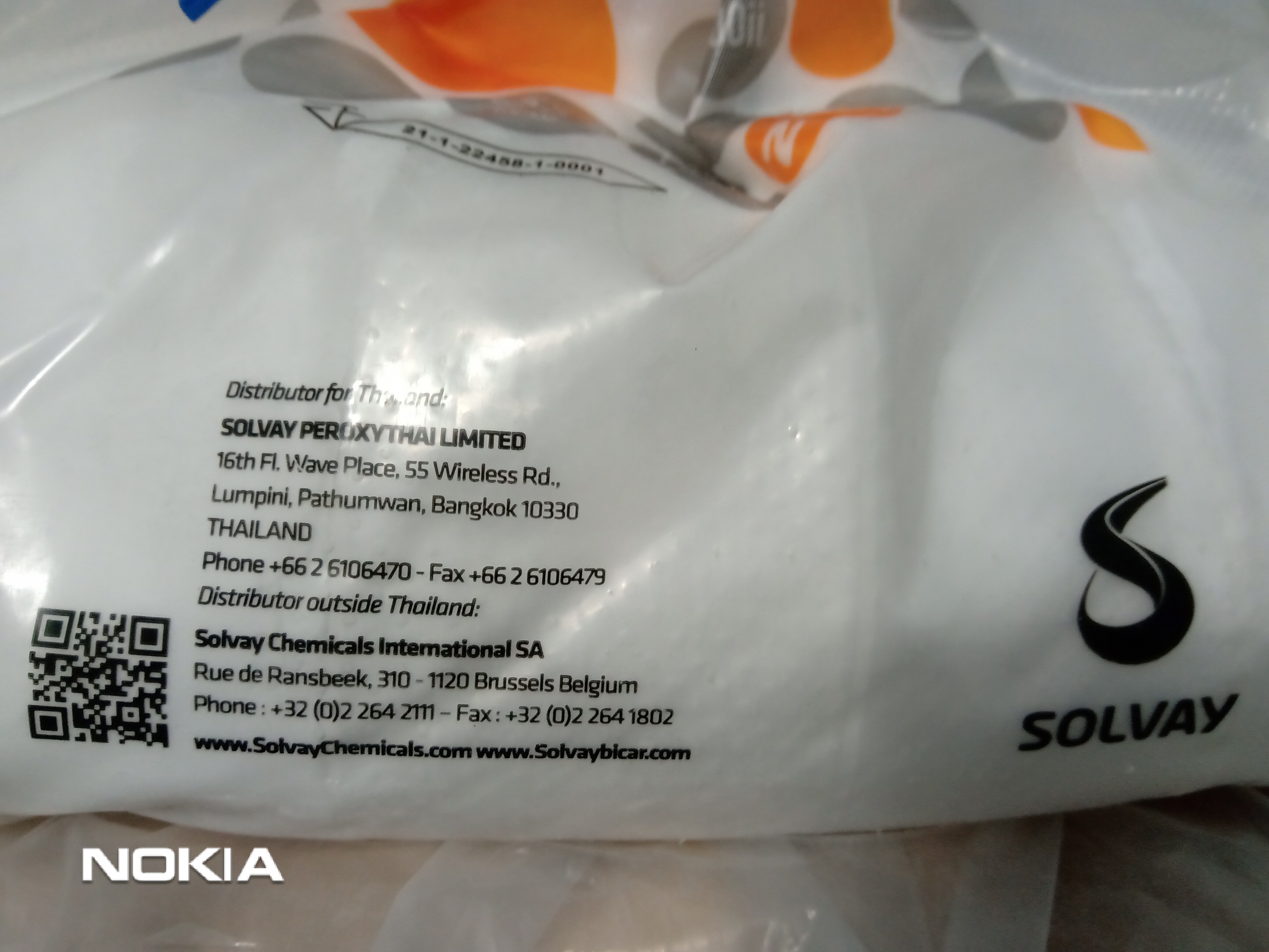 (Bao 25kg - 17 k/kg) 1kg Italian baking soda pack