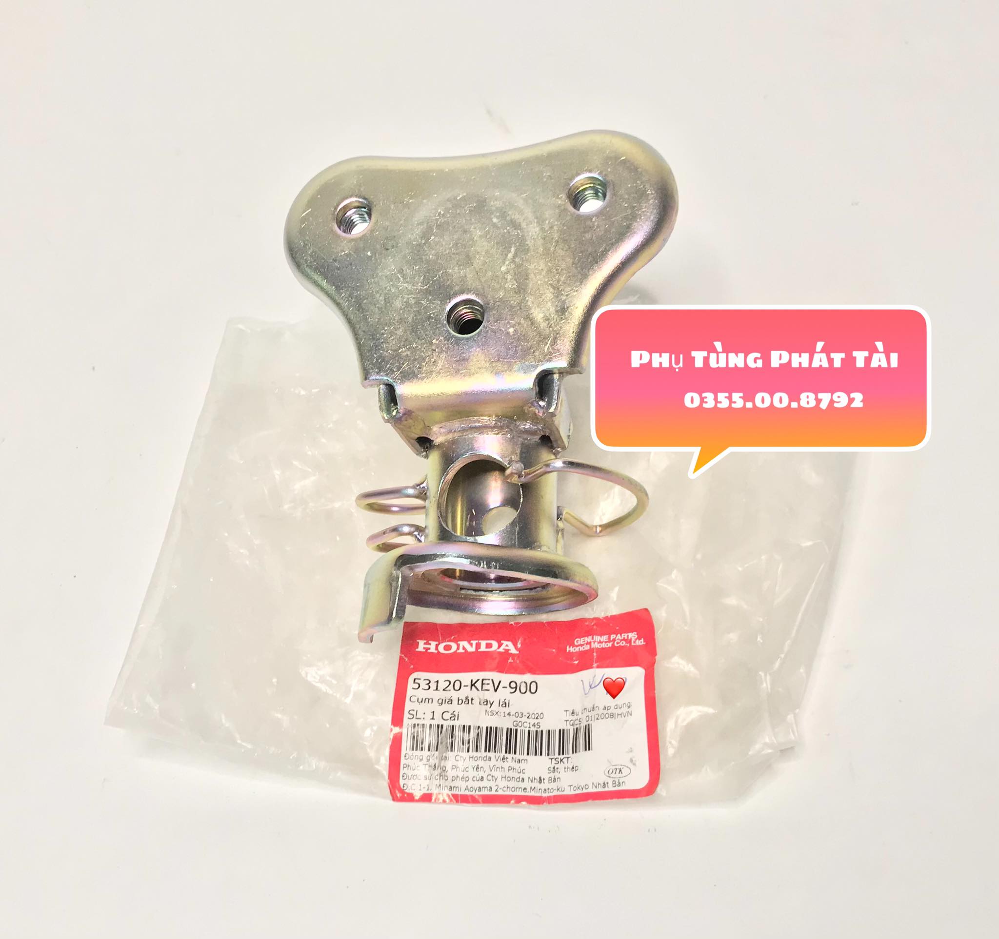 Sọ Khỉ Bắt Ghi Đông Wave Nhỏ Chính Hãng Honda