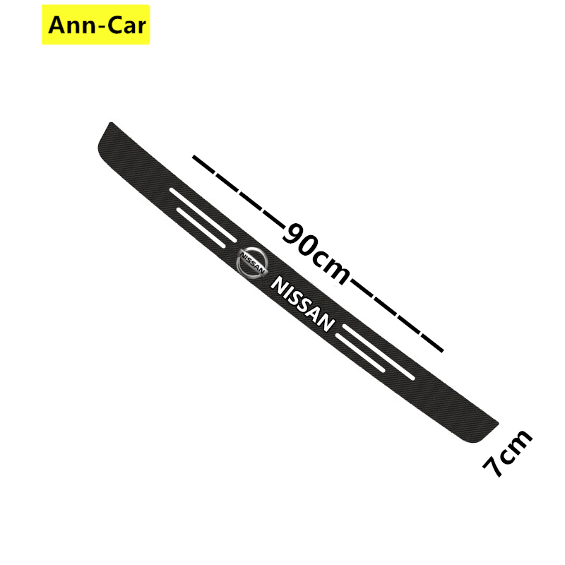 【AnnCar】4pc/Set Car Door Side Step Sill Strip Carbon Fibre Leather