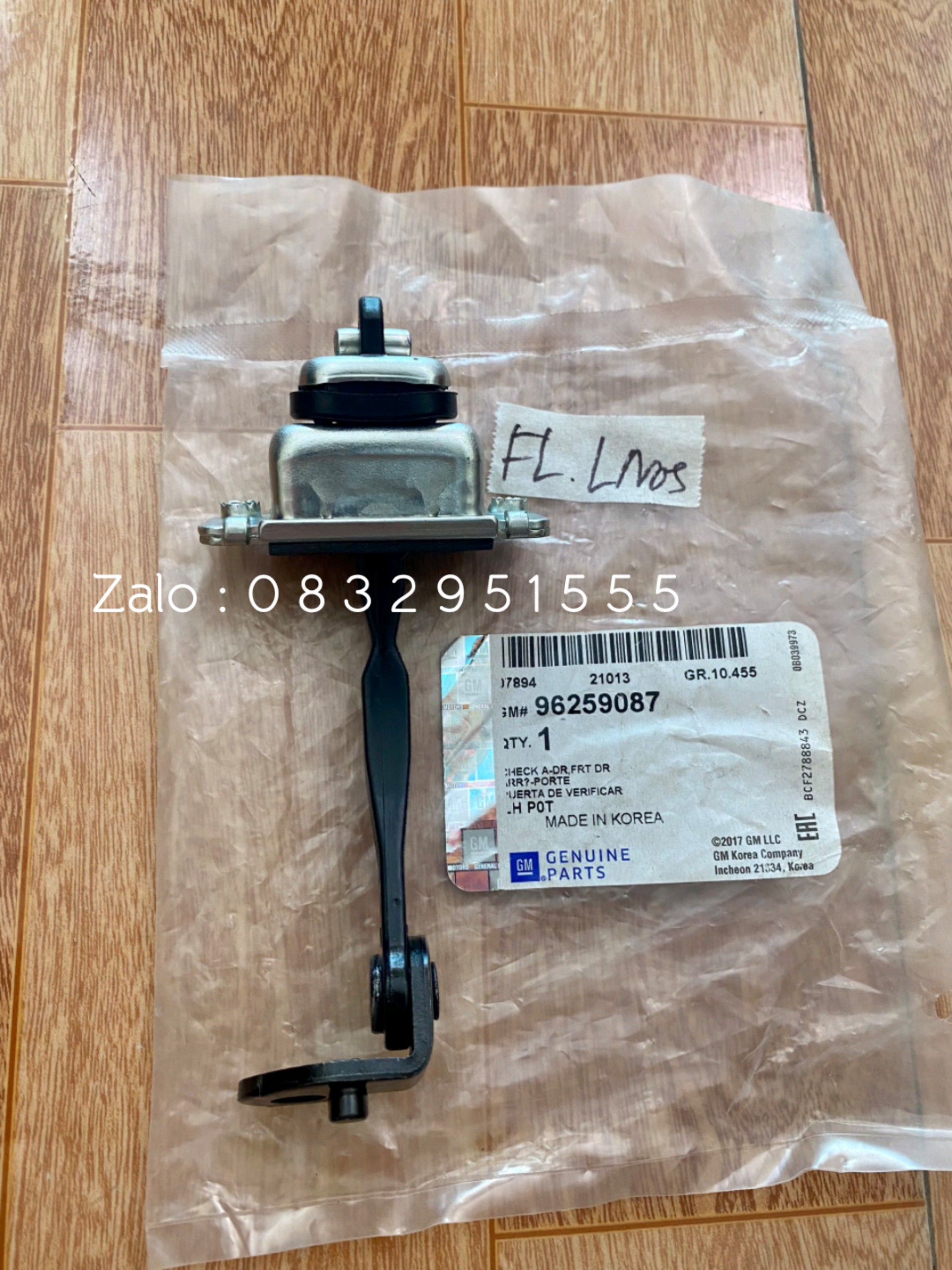 Lanos Door Limiter (Genuine, Door Stopper, Contact 0832951555)