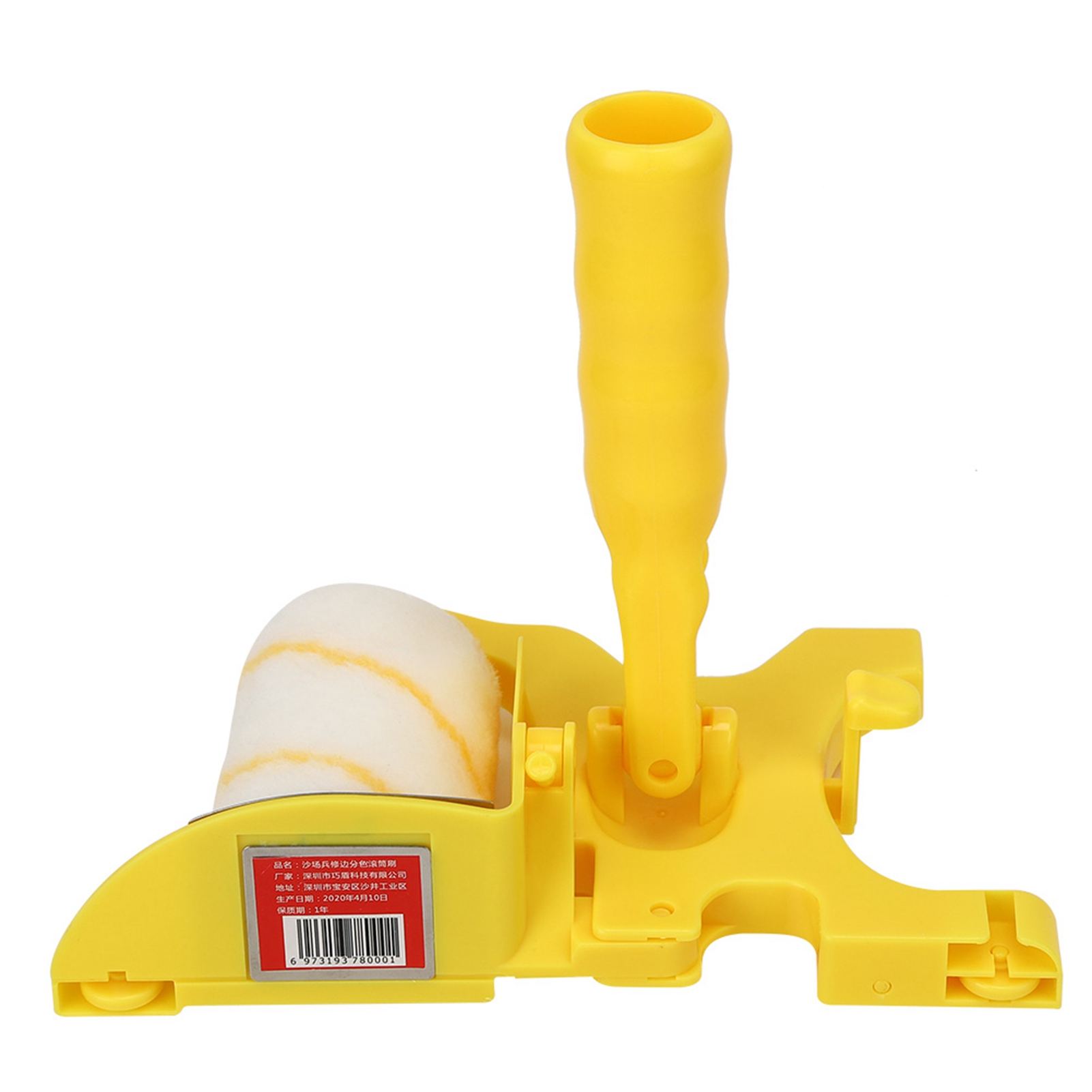 [Fancytoy] lăn sơn edger bàn chải cắt tỉa màu tách nhà tường phòng Trần Công cụ an toàn
