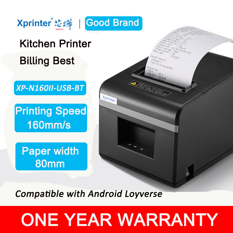 3 inch thermal printer
