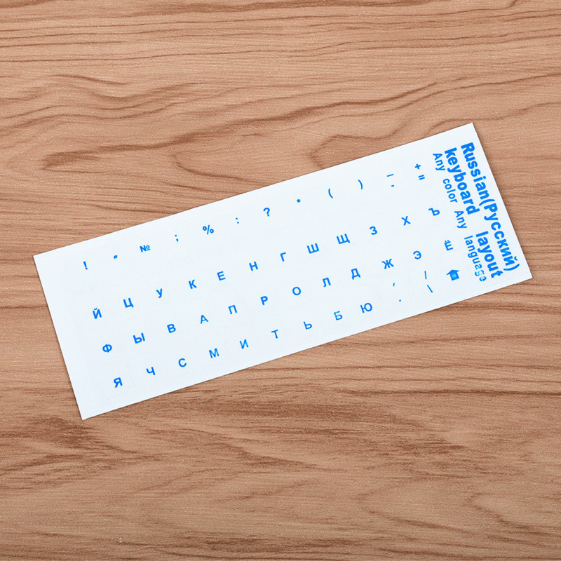 %E3%80%90UrbanNomad%E3%80%91FFFAS%20Beautiful%20Transparent%20Keyboard%20Sticker%20Ukraine%20Paste%20for%20PC%20Computer%20Mechanical%20Keyboard%20Notebook%20Laptop%20RU%20-%20Image%208