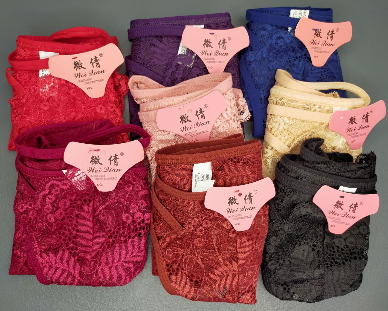panty lace underwear for ladies 12 pcs Lazada PH