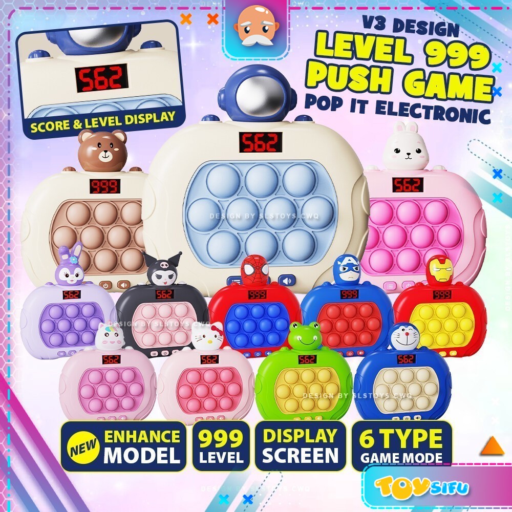 Display Screen ] 999 Level Pop It Electronic Quick Game Speed Push Game  Electronic Fidget Widget Toy Mainan Kanak
