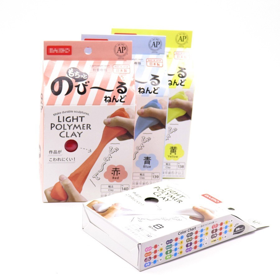 %E3%80%90GlobalTrendz%E3%80%91Japan%20Soft%20Lightweight%20Modeling%20Air%20Dry%20Ultralight%20Clay%20Blue%20Pink%20Black%20White%20Red%20Yellow%20Green%20Brown%20-%20Image%205