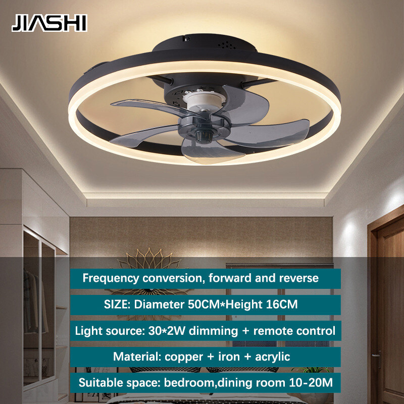 JIASHI Rotatable Fan Lamp Electric Fan Ceiling Lamp Bedroom Lamp Dining Room Lamp Stepless Dimming App Control Diameter 50cm