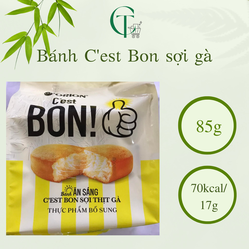 Bánh ăn sáng C'est bon Orion sợi thịt gà (17g/bánh - 5 Bánh)
