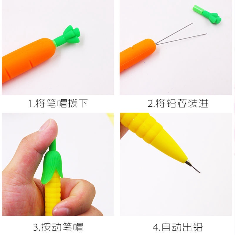 1 Bút Chì Bấm Hình Củ Cà Rốt Dễ Thương BC2