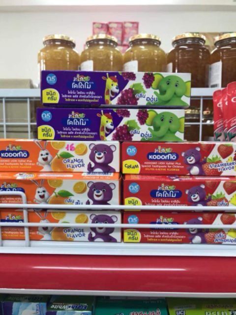KEM ĐÁNH RĂNG KODOMO CHO BÉ 40g