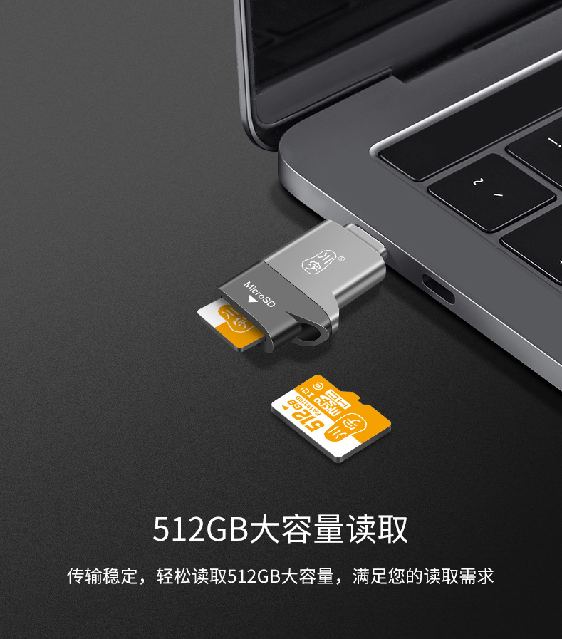 Kawau C271 Adapter Đọc Thẻ Nhớ Type-C Màu Đen, Tương Thích TF/Micro SD, Phụ Kiện Điện Thoại
