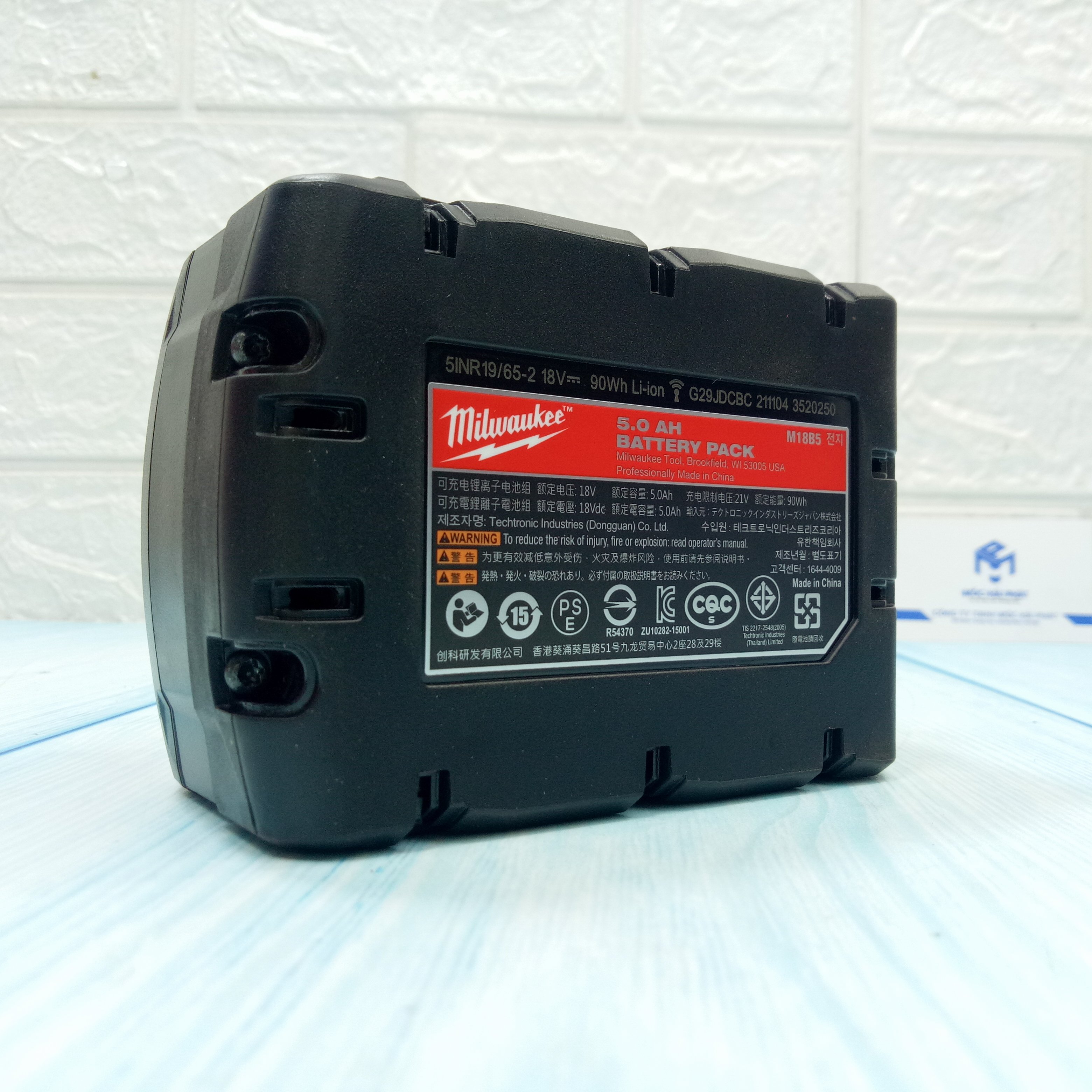 Pin M18 2.0Ah Milwaukee M18B2 Chính Hãng