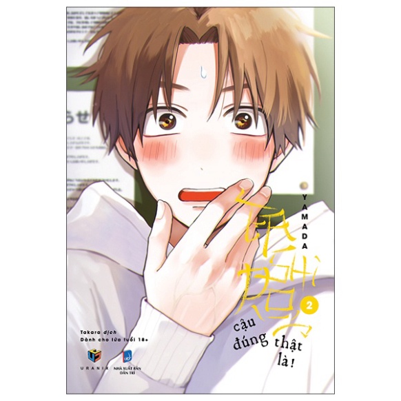 Sách tashiro, cậu đúng thật là! - tập 2