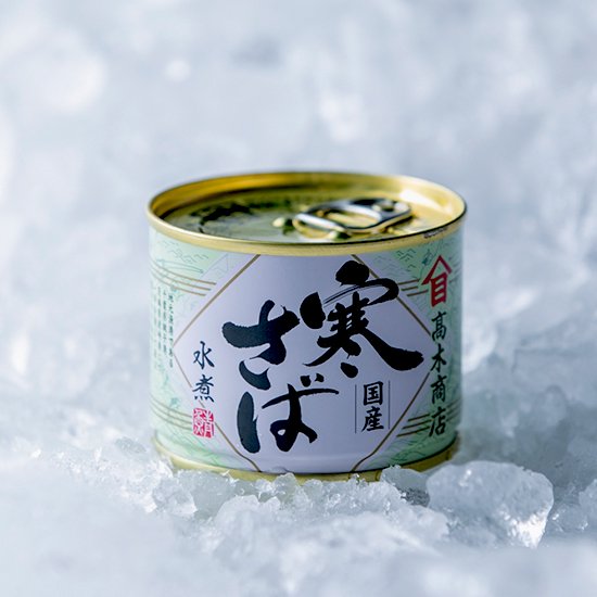 Cá saba sốt miso KANSABA MISONI TAKAGI - 190g