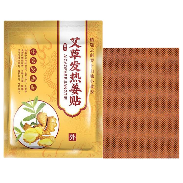 100 miếng dán gừng thảo dược nguyên gốc để giảm đau Thúc đẩy lưu thông máu Đầu gối Cổ Giảm đau lưng Cải thiện giấc ngủ Miếng dán gừng giảm đau Miếng dán gừng giảm đau 100 miếng dán gừng beneficial