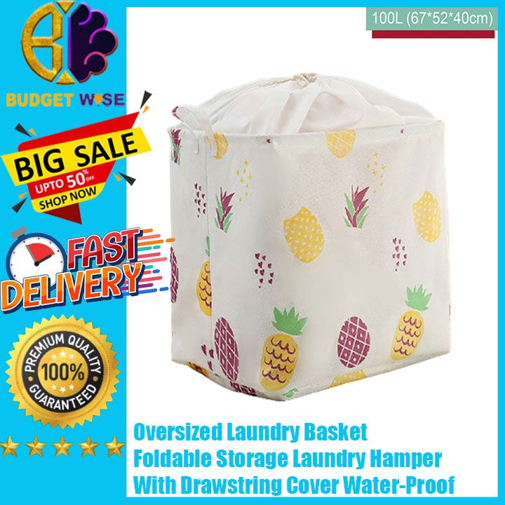 LB100 Oversized Laundry Basket Foldable Storage Laundry Hamper With