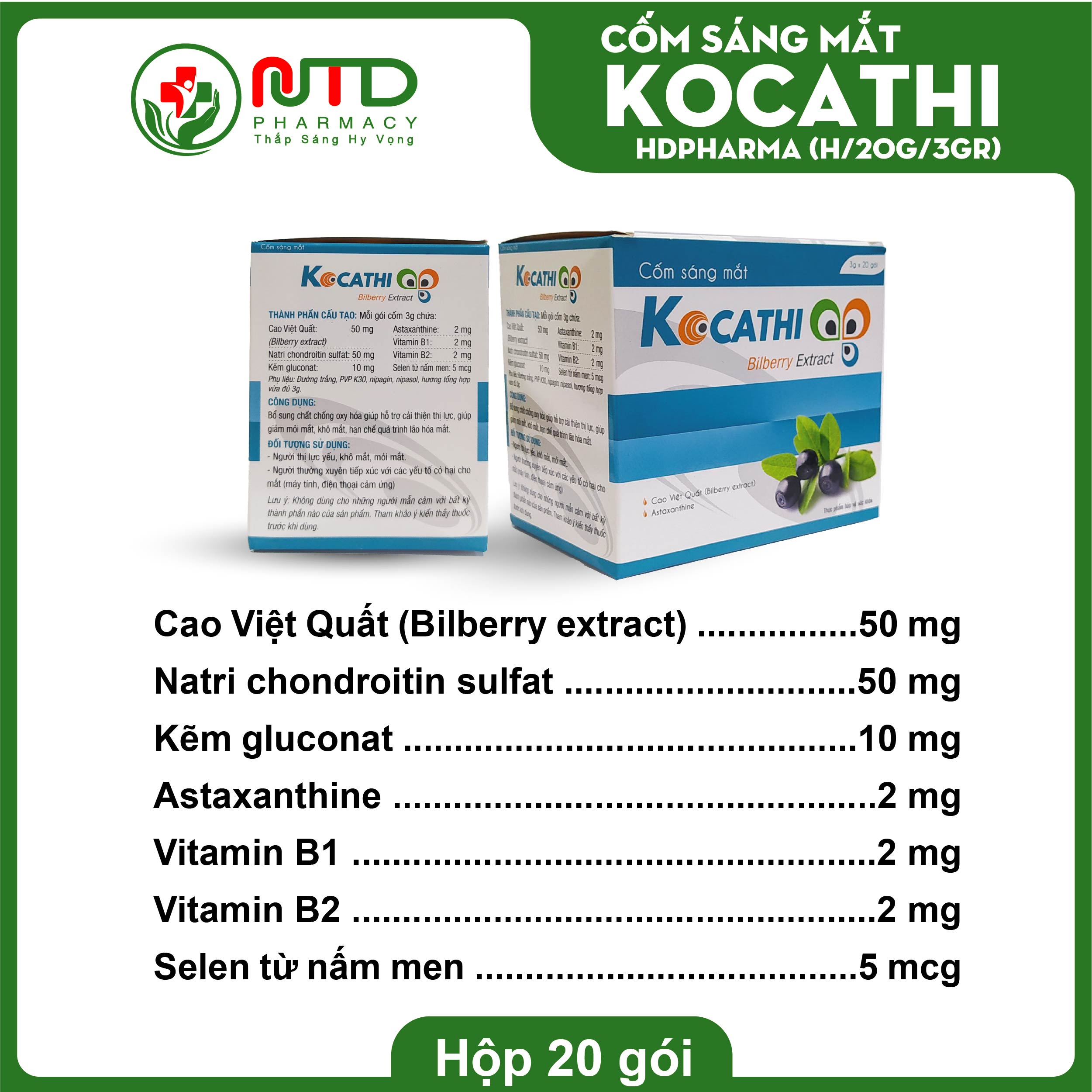 Cốm sáng mắt Kocathi Nam Thái Dương - hỗ trợ cải thiện thị lực, giảm mỏi mắt, khô mắt