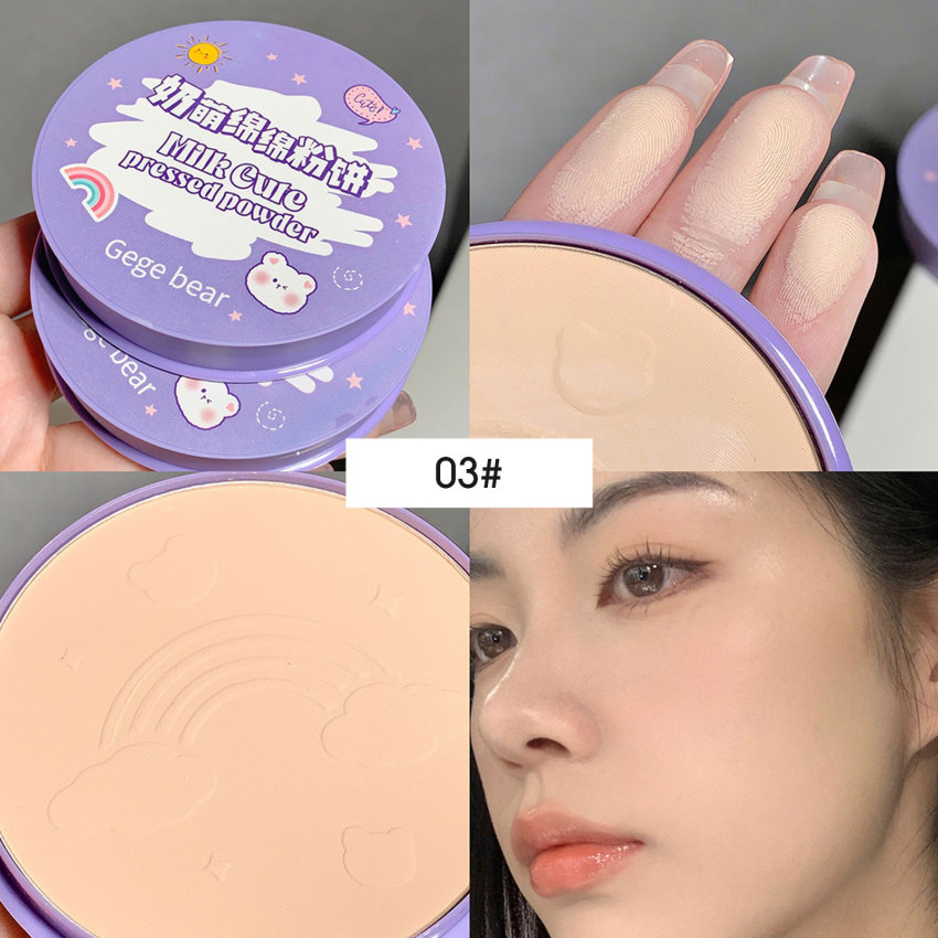 Milk Cute Press Powder Matte Clear Setting Makeup Powder Concealer Face Brighten Makeup Long Lasting Powder