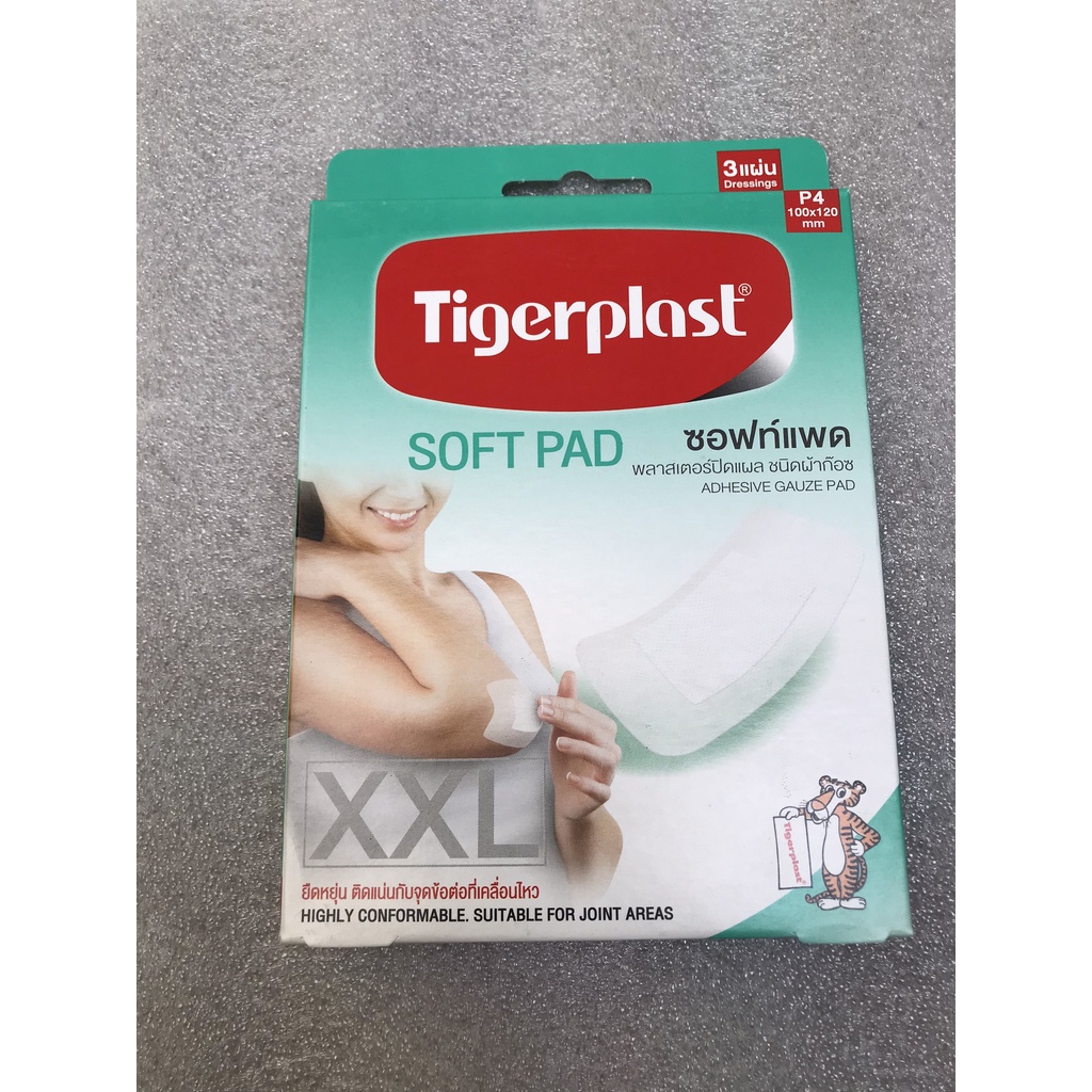 Băng cá nhân co giãn Tigerplast SoftPad