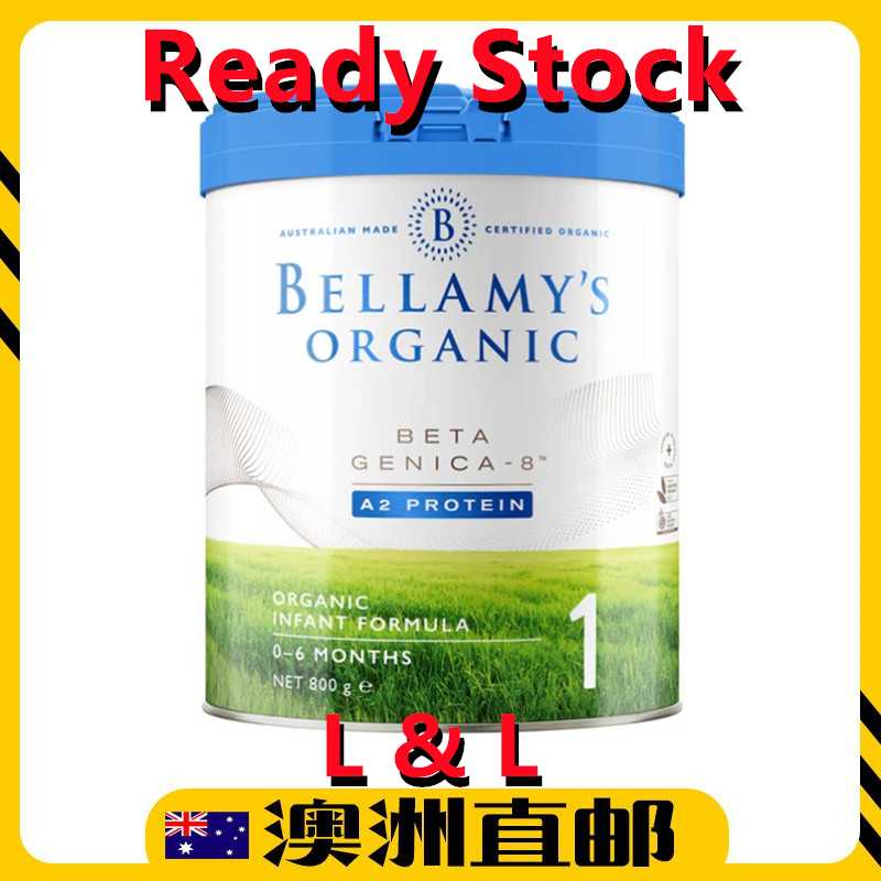 Local Stock EXP 11/2026] Bellamys Organic Beta Genica-8
