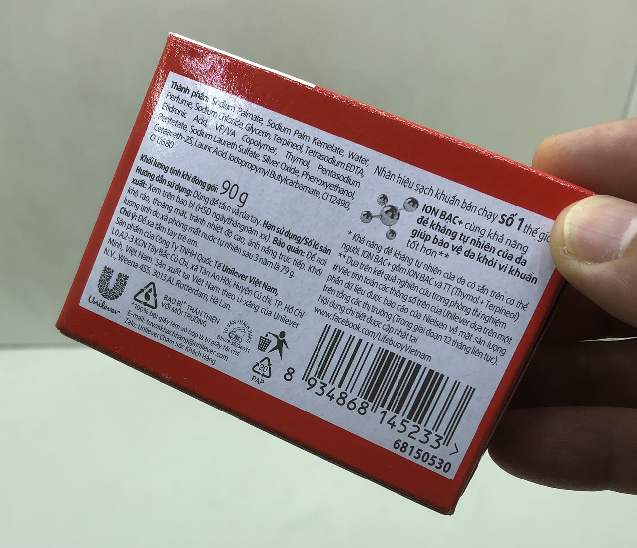 Xà bông cục Lifebuoy chăm sóc da 90g