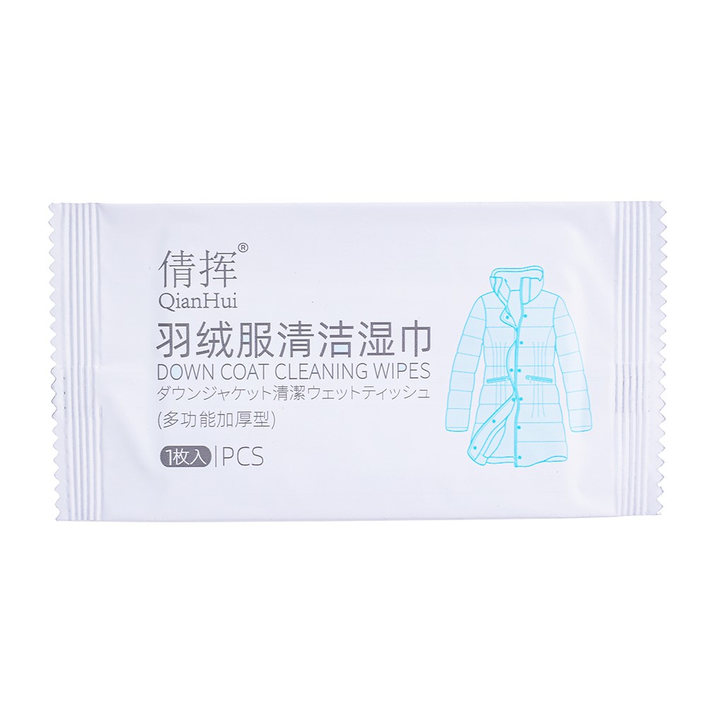 12pcs Down Coat Cleaning Care Wipes Portable Disposable Jacket Clean and Rinse Down Jackets To Remove Oil Stains Cleaning Wipes Multifunctional Wipe Cotton Artificial Decontamination of Clothing