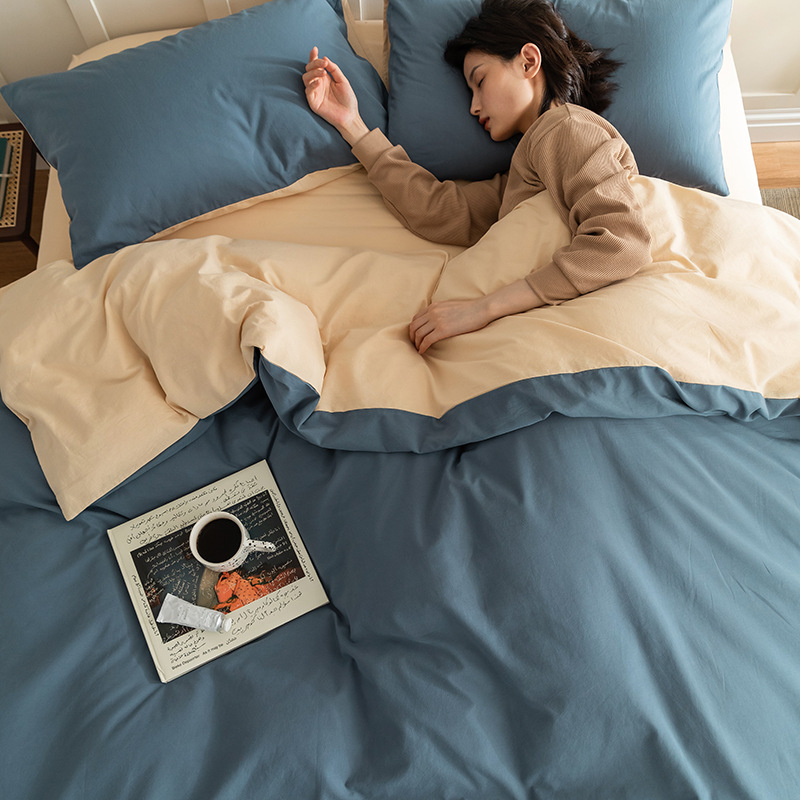 Solid color double washed cotton four-piece set thickened brushed three-piece bedding