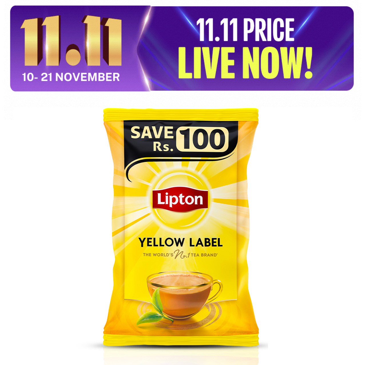 Lipton Yellow Label Tea 430g. 
