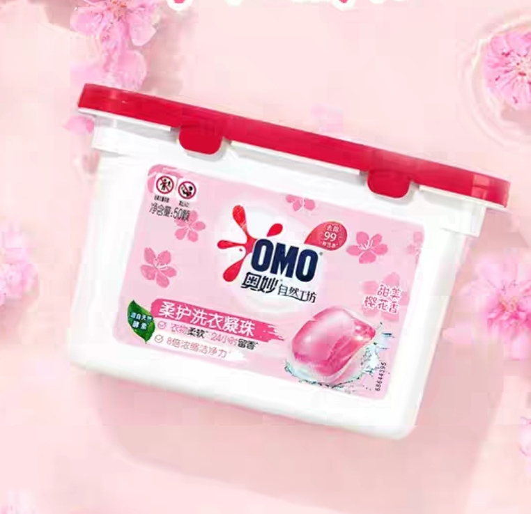 Hộp 50 viên giặt xả omo