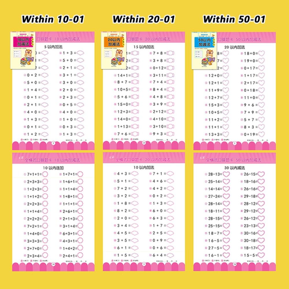 Practical Addition Subtraction Math Operation Problems Book Within 10 ...