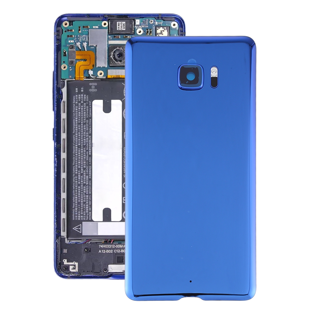 Back cover with camera lens cover for htc u ultra