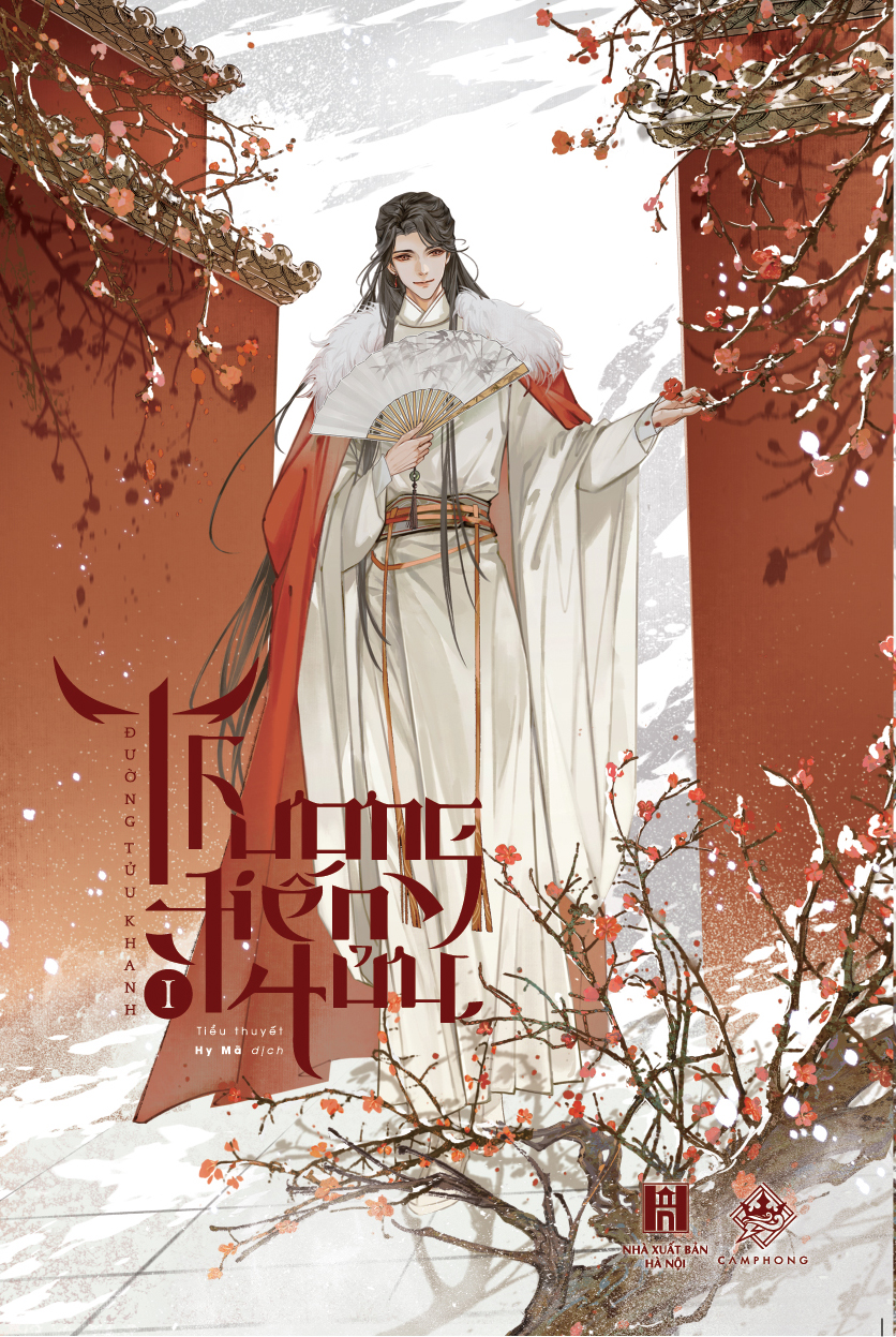 Sách - thương tiến tửu - tập 1