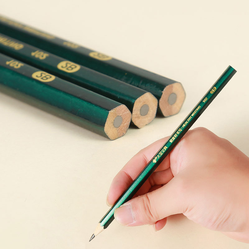 Hộp bút chì cao cấp, bút chì 2B HB chất lượng (10 cây )