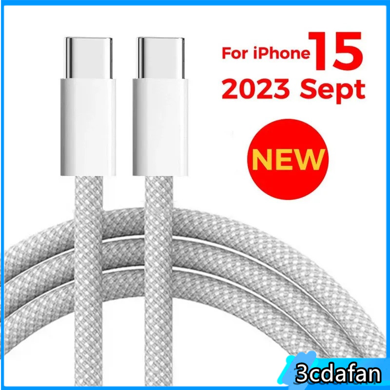 The New 2023 Data Cable Braided Pattern Fast Charging Cable For iPhone 15 Pro Max Samsung HUAWEI PD Data Cable type-c-type-c 60W Fast Charging Data Cable