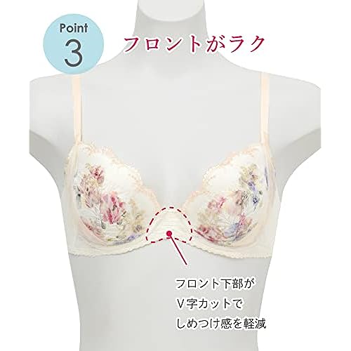 Wacoal Wing Airy Soft Bra 3/4 Cup Bra KB2201