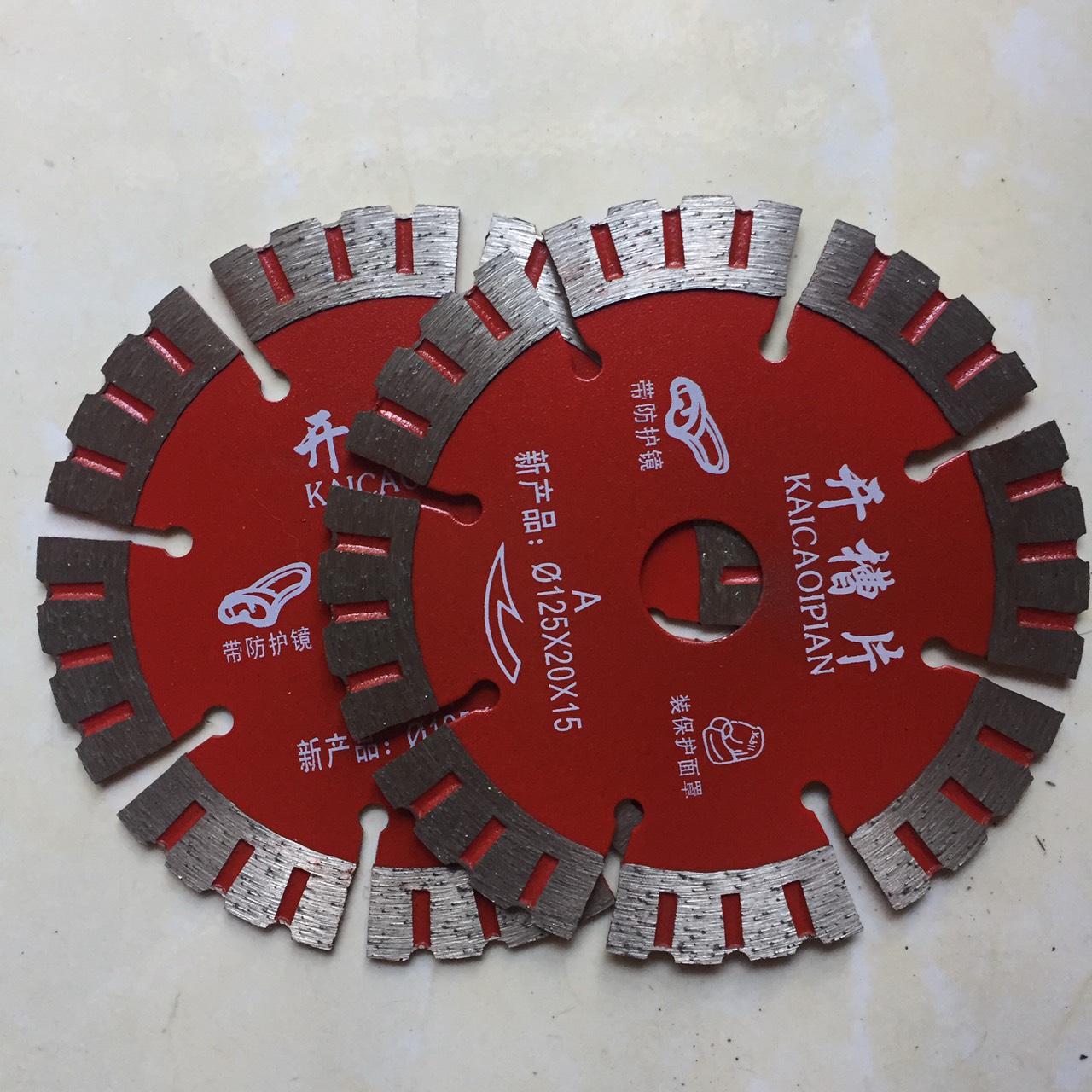 Lưỡi cắt rãnh tường cao cấp phi 133 và 125