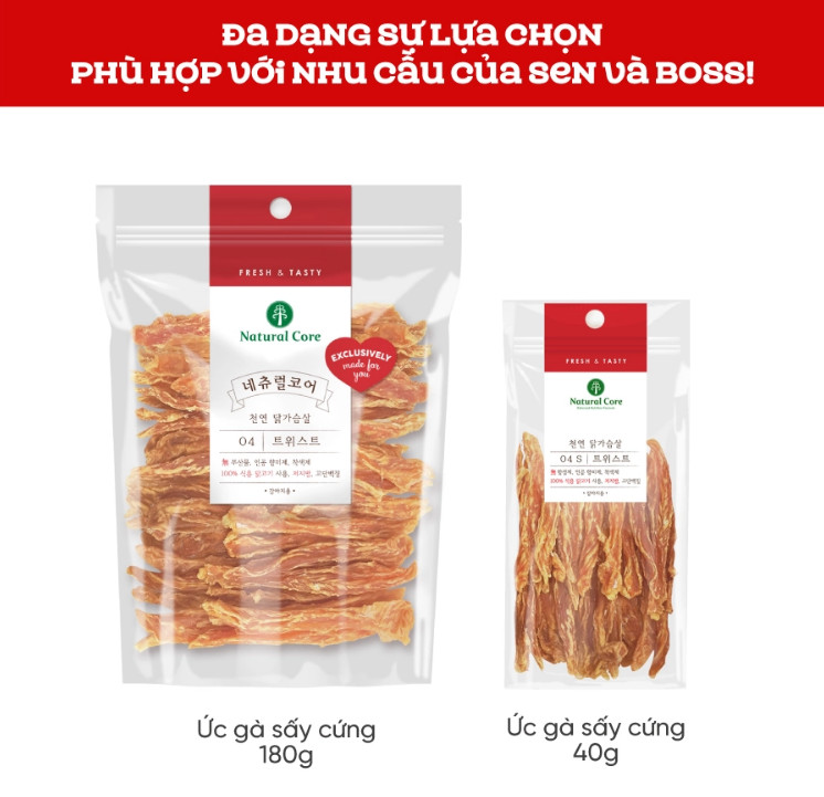 Thịt ức Gà, Vịt Sấy Cho Chó 40g Natural Core