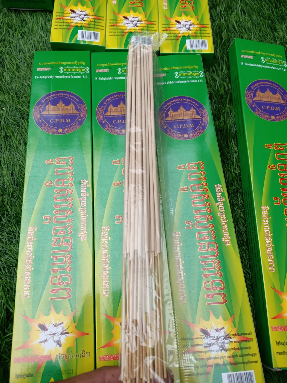 1 hộp Nhang đuổi muỗi Thái Lan ( hộp 30 cây )