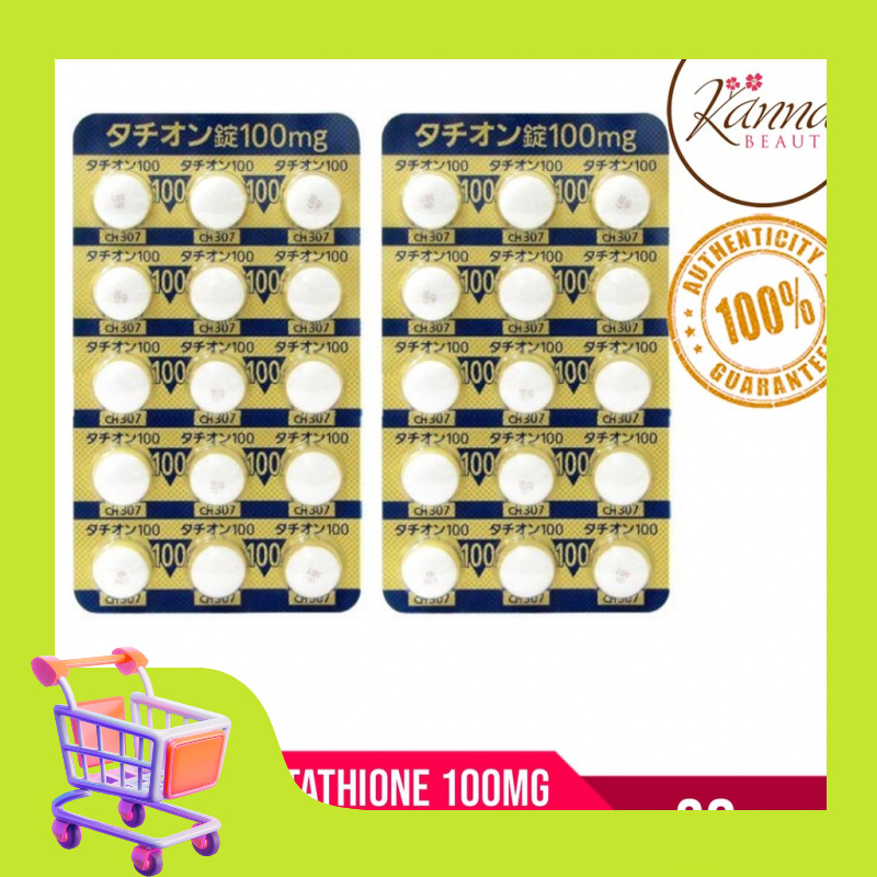 tathion glutathione Tathion 307 Glutatione 100mg 30 Tablets (2 pads) Glutathione Tablets For  Skin Whitening Anti-Aging And Anti-Wrinkle Supplement Dark Spots Remover  And Blemish Treatment - Lazada