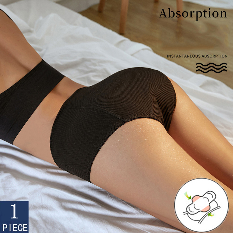 %E3%80%90EleganceEssence%E3%80%91Physiological%20Underwear%20Cotton%204-layer%20Leakproof%20Menstrual%20Panties%20Women%20Menstrual%20Panties%20Underwear%20Absorbency%20Period%20Briefs%20-%20Image%202