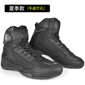 womens motorcycle riding shoes
