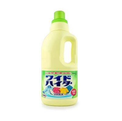 Nước tẩy quần áo màu kao nội địa nhật - nước tẩy chuyên dụng cho quần áo màu và quần áo trắng