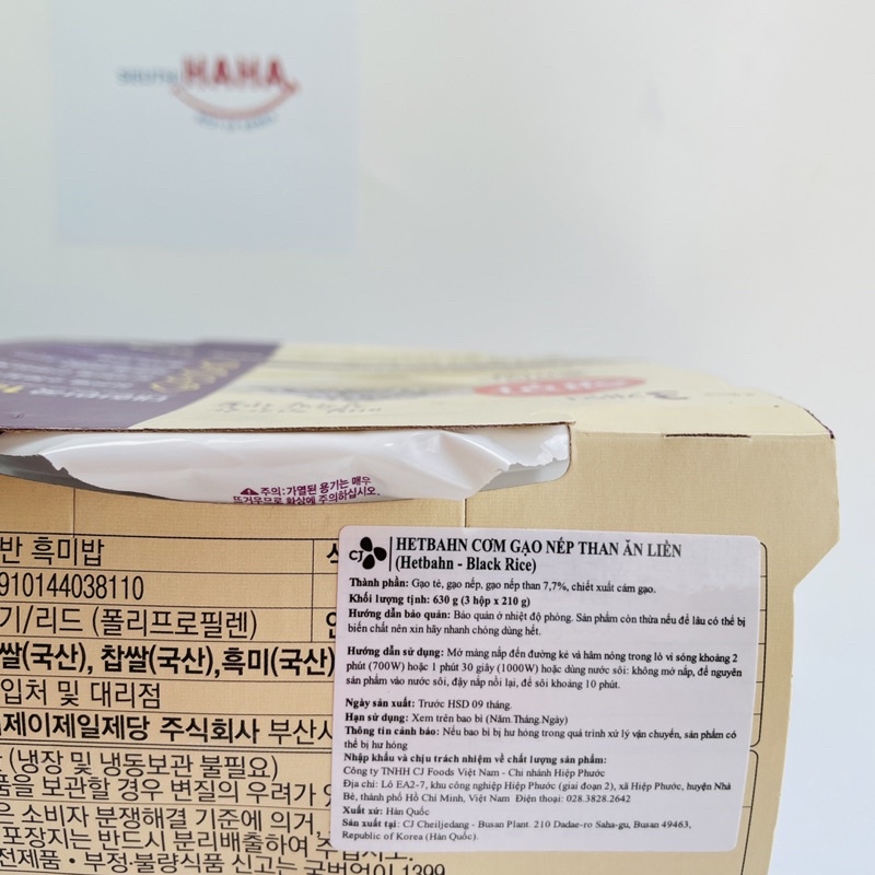 Cơm gạo nếp than hàn quốc ăn liền CJ hetbahn BLACK RICE 210g