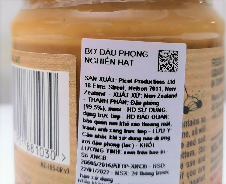 [Lọ nhỏ 195g – Nắp Đen] BƠ ĐẬU PHỘNG HẠT [New Zealand] PIC’S Peanut Butter Crunchy (nvt-hk)