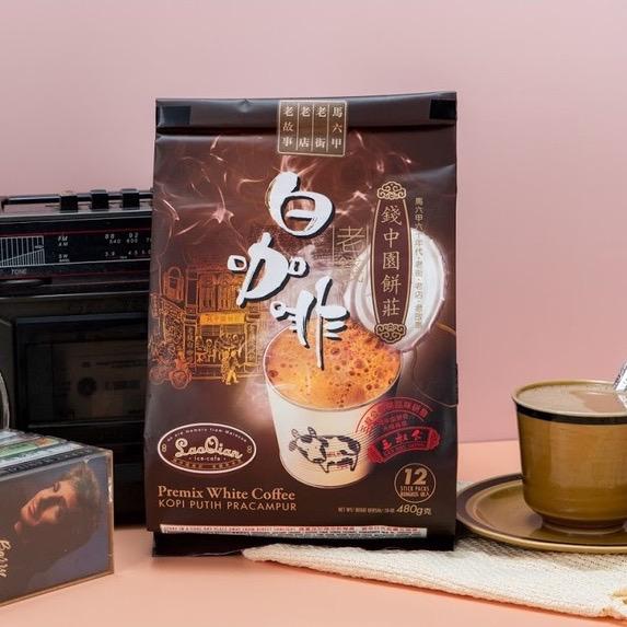 San Shu Gong Lao Qian Instant White Coffee 老钱白咖啡480g | Lazada