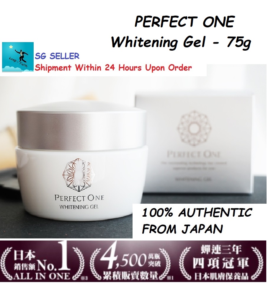 nihon brightening cream price