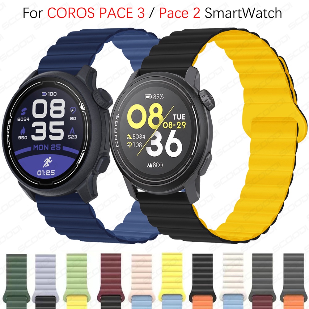 Silicone Magnetic Loop Strap For COROS PACE Pro / COROS PACE 3 / Coros Pace 2 SmartWatch bracelet Soft Silicone band